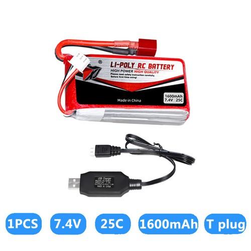 1pcs 1600mah 25c rc - 1600mah,