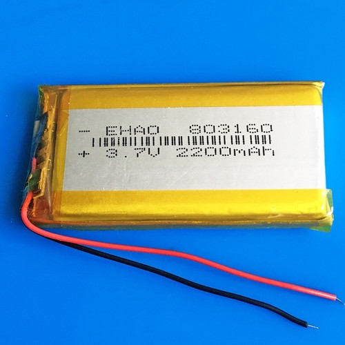 Batteria ricaricabile v - 3,7,