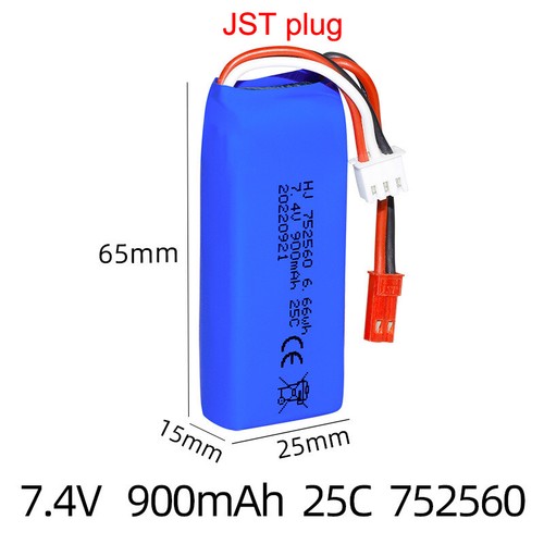 Batteria 4v 900mah - batteria, li-po