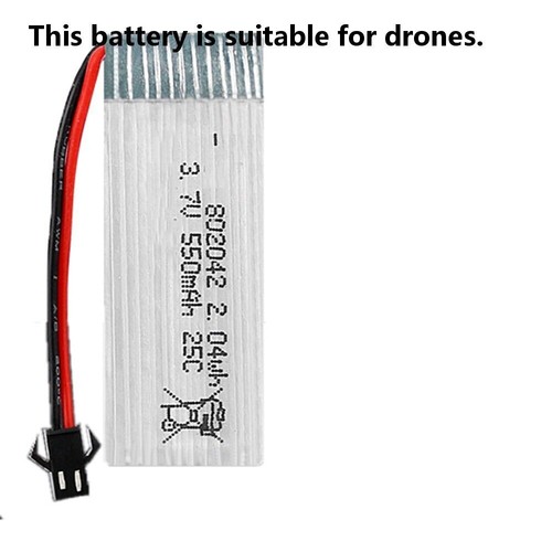 Batteria ricaricabile po - batteria,