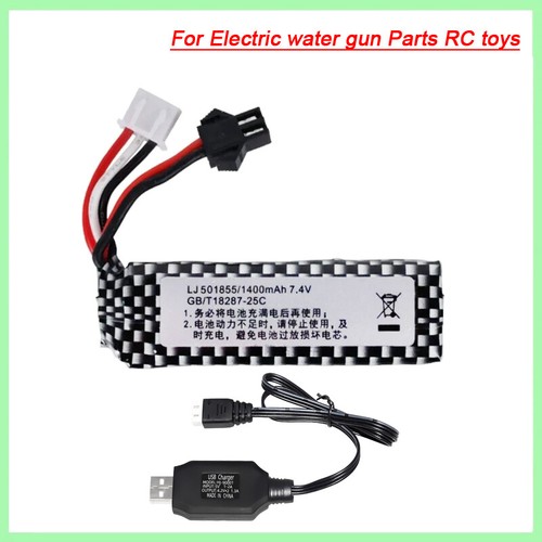 501855 1400mah sm 2p - 7.4v,