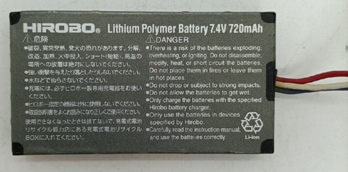 Hirobo lithium polimer po - hirobo,
