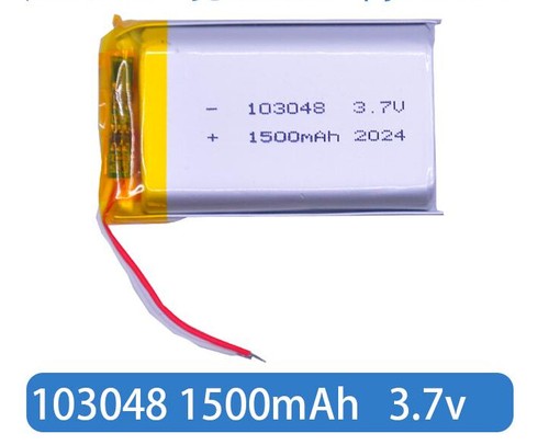 Batteria lipolimero 7v - lipolimero, 3.7v