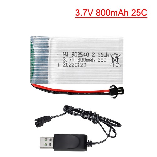 Batteria 7v 800mah - batteria, 3.7v