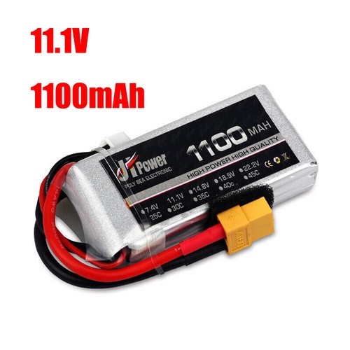 Batteria 1v 1100mah - batteria, 11.1v