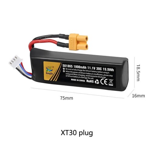 Batteria ricaricabile po - batteria,