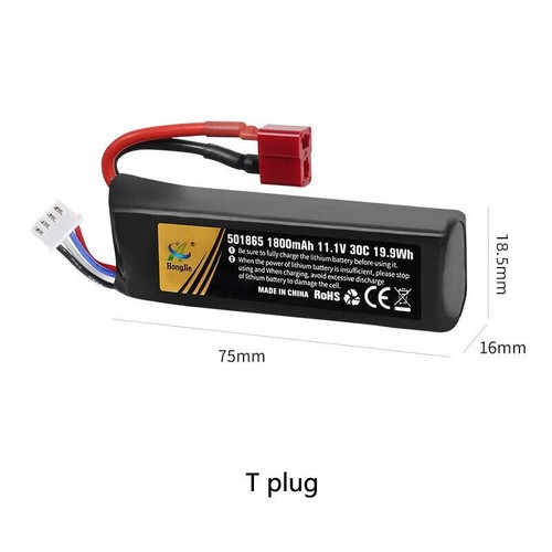 Batteria ricaricabile po - batteria,
